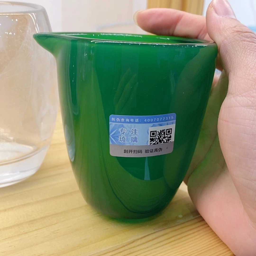 帝王绿公道杯一个