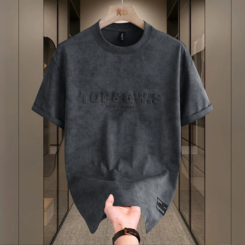 【高品质 冰棉】夏季新款宽松短袖T恤男潮流时尚透气百搭休闲9485