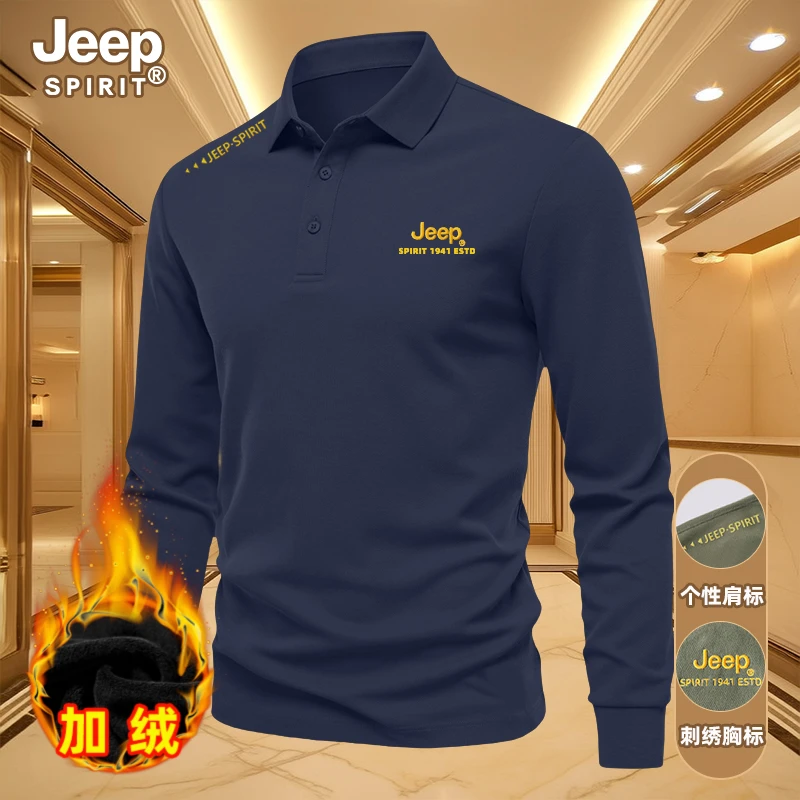 JEEP SPIRIT刺绣POLO秋冬季加绒加厚翻领长袖T恤男款保暖商务上衣