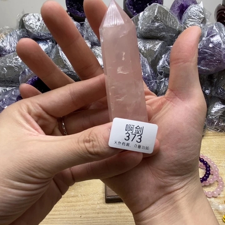未镶嵌紫晶大型摆件（非配饰）