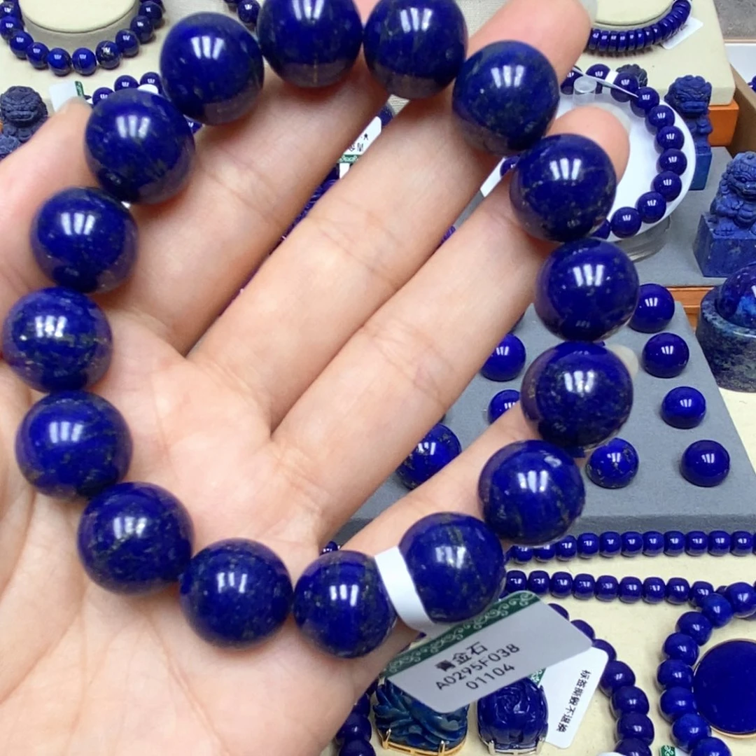 青金石未镶嵌手链