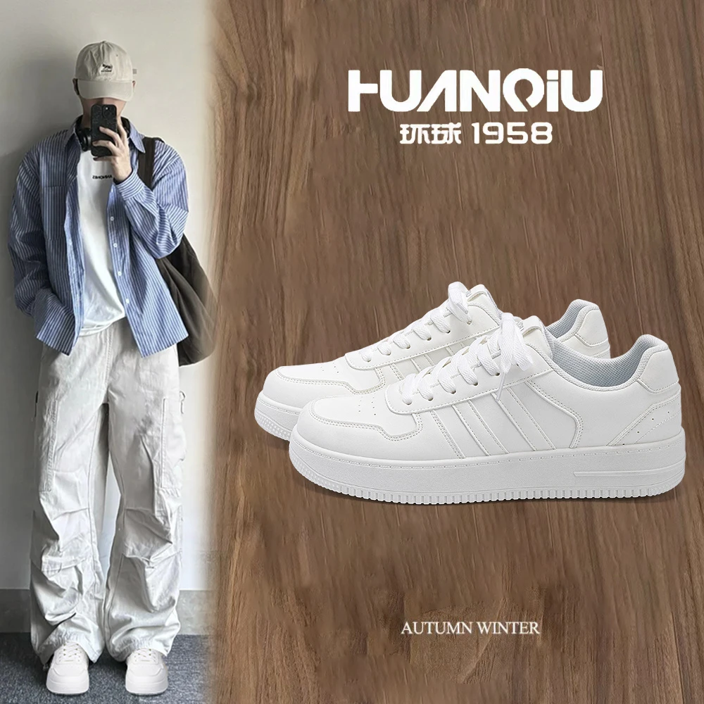 环球小白鞋男2025新款夏季透气减震轻便学生韩版跑步百搭休闲板鞋