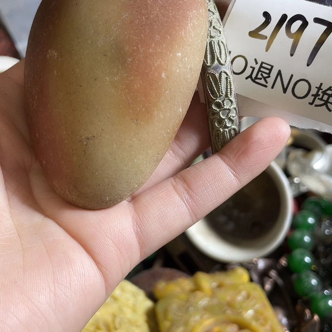 你***吗其他2197工艺品222