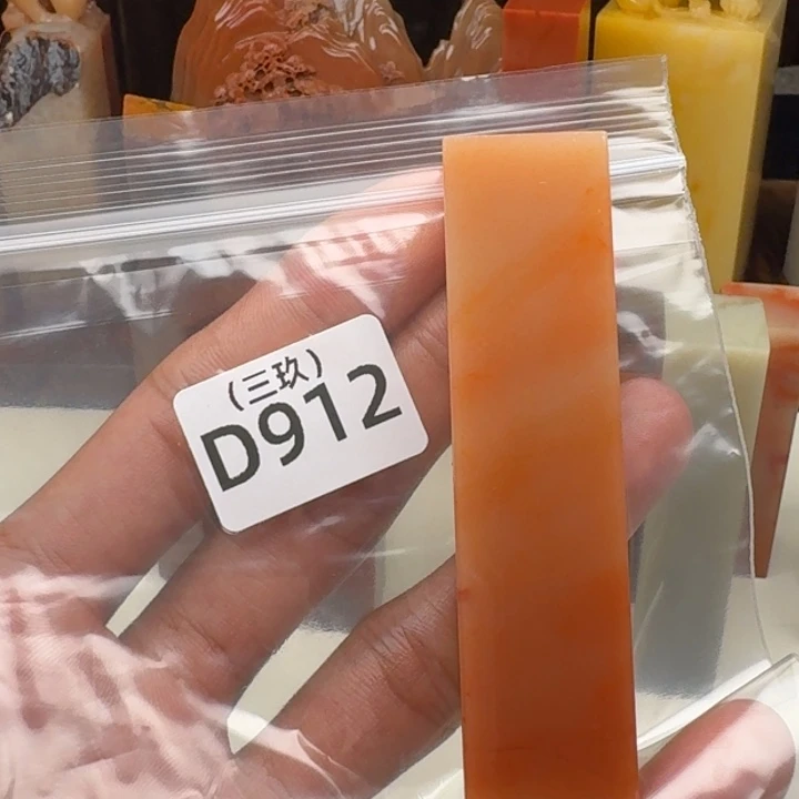 老挝石敬*堂老挝 老挝 老挝