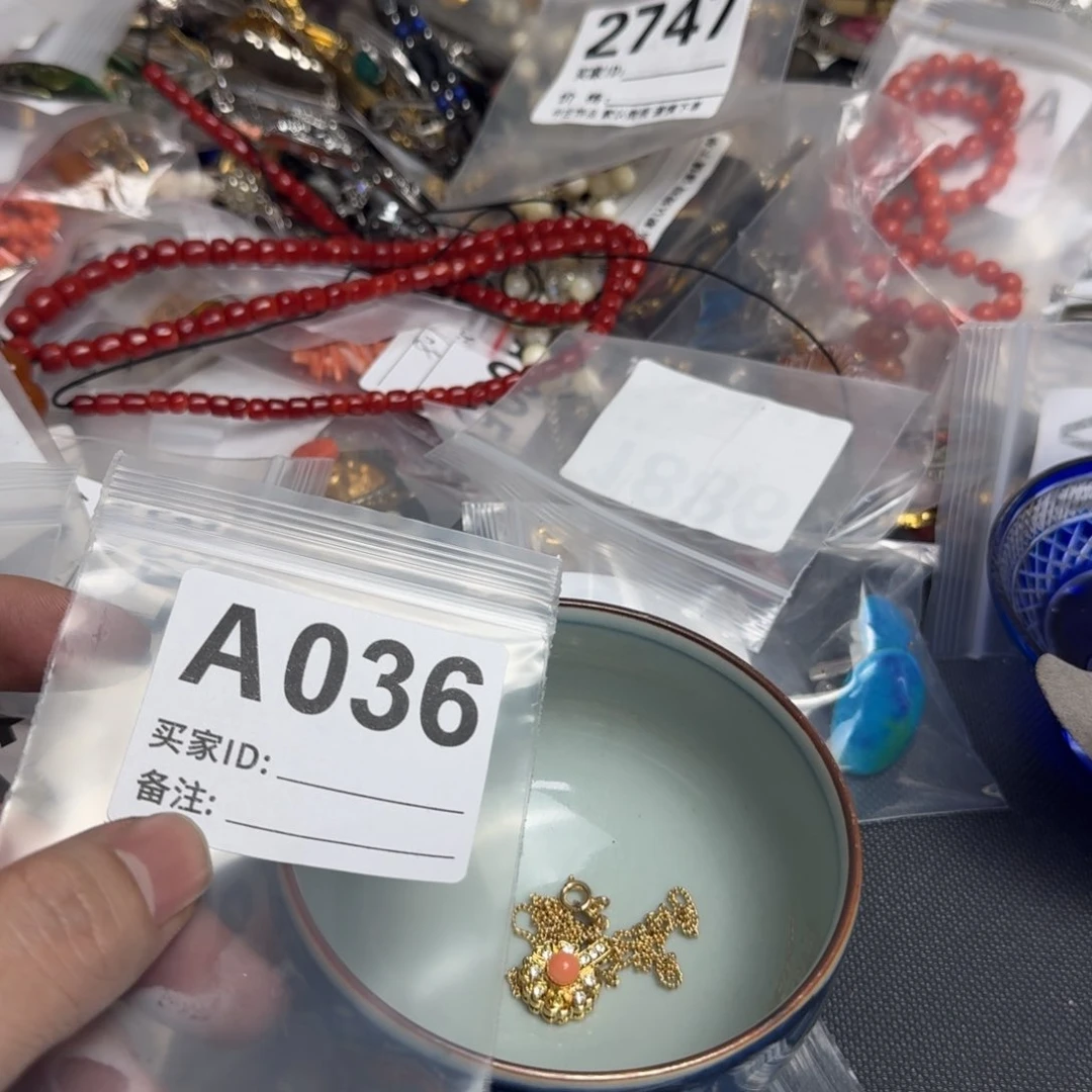 茶盏用****7默认微瑕看好出手