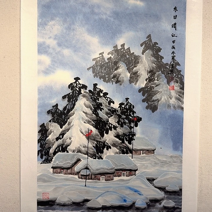 书法11111111111111