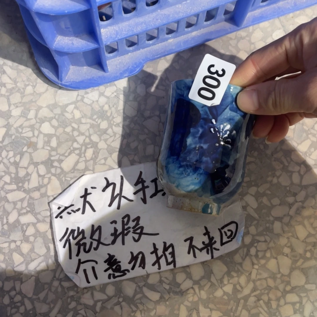 陶壶朋友们快来抢浮力