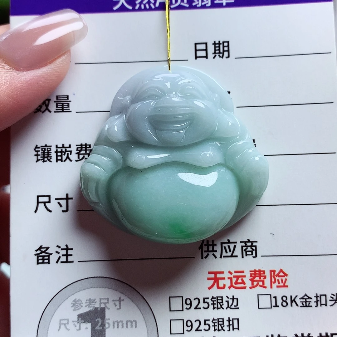 颈饰未镶嵌翡翠佛公06