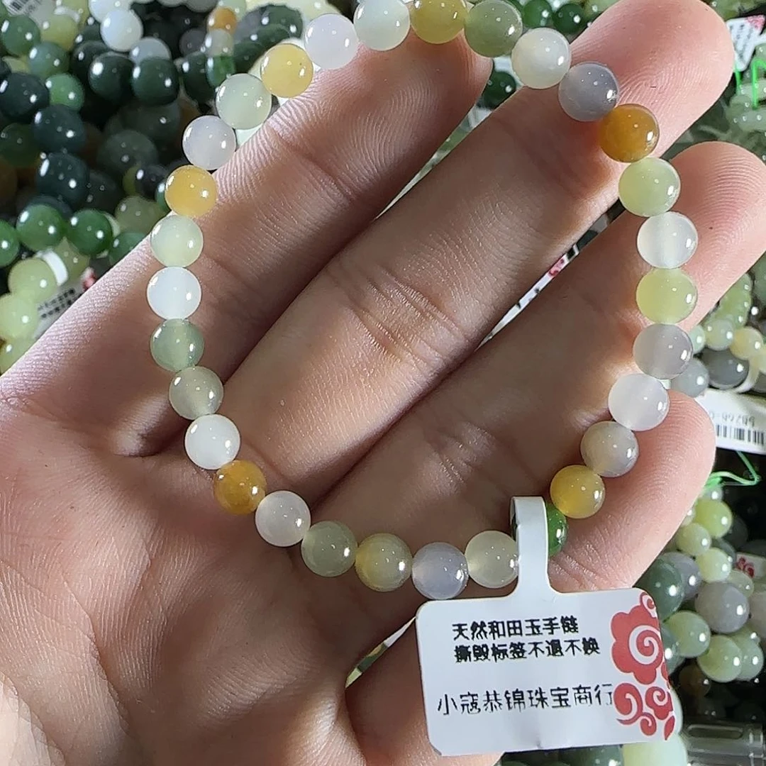 和田玉手链未镶嵌466