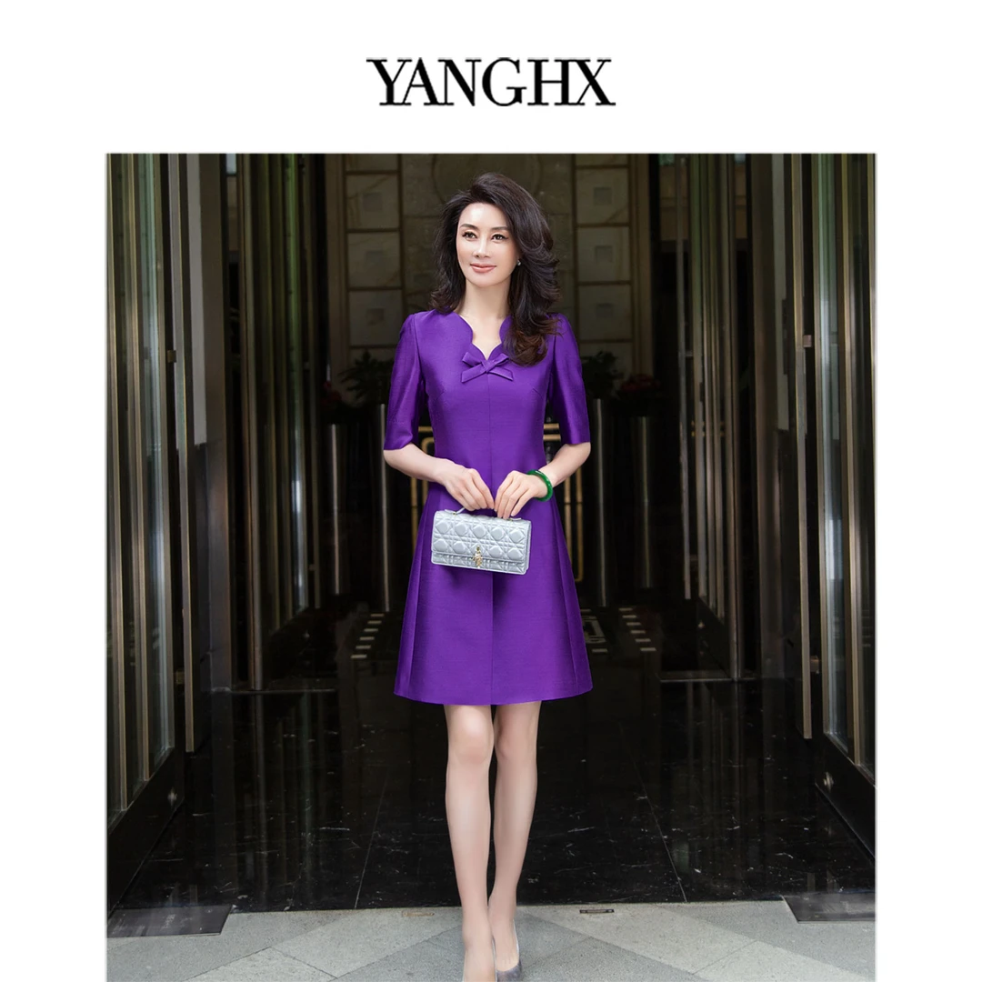 EDFNOT/杨红霞汝意HY25561丝毛蝴蝶结连衣裙丝毛蝴蝶结连衣裙