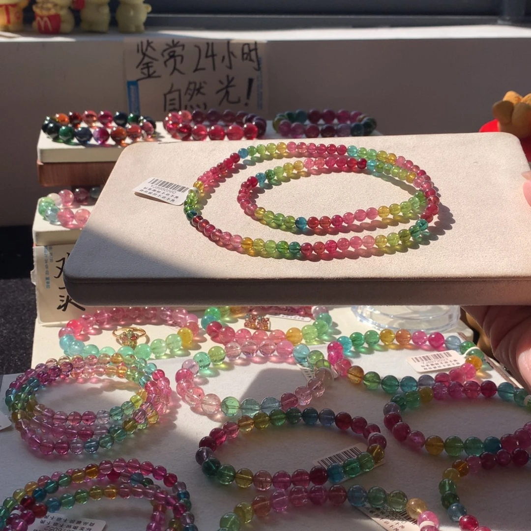 手链碧玺未镶嵌碧玺