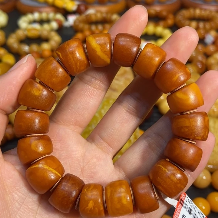 琥珀手链未镶嵌蜜蜡