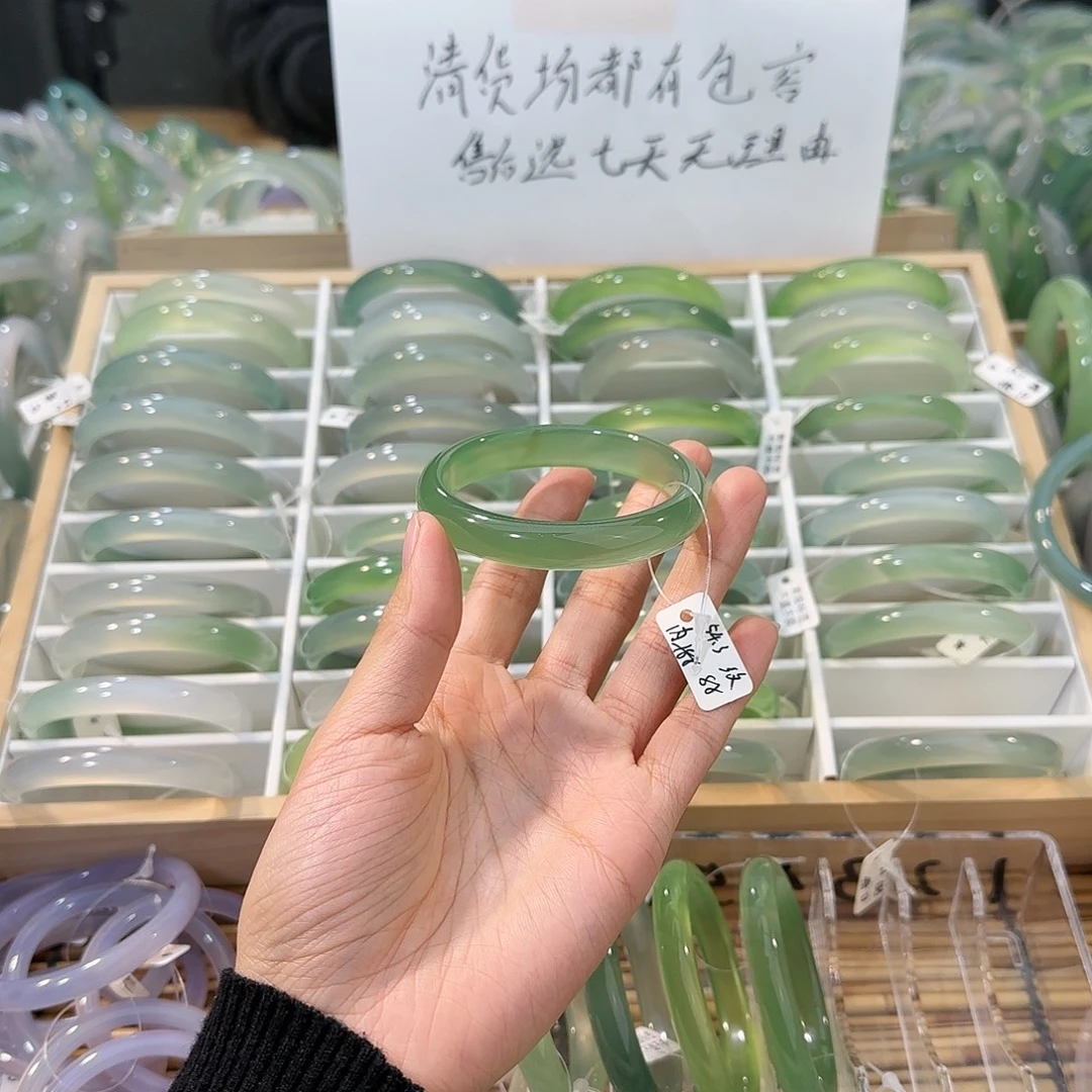 玛瑙/玉髓未镶嵌手镯圈口54.3