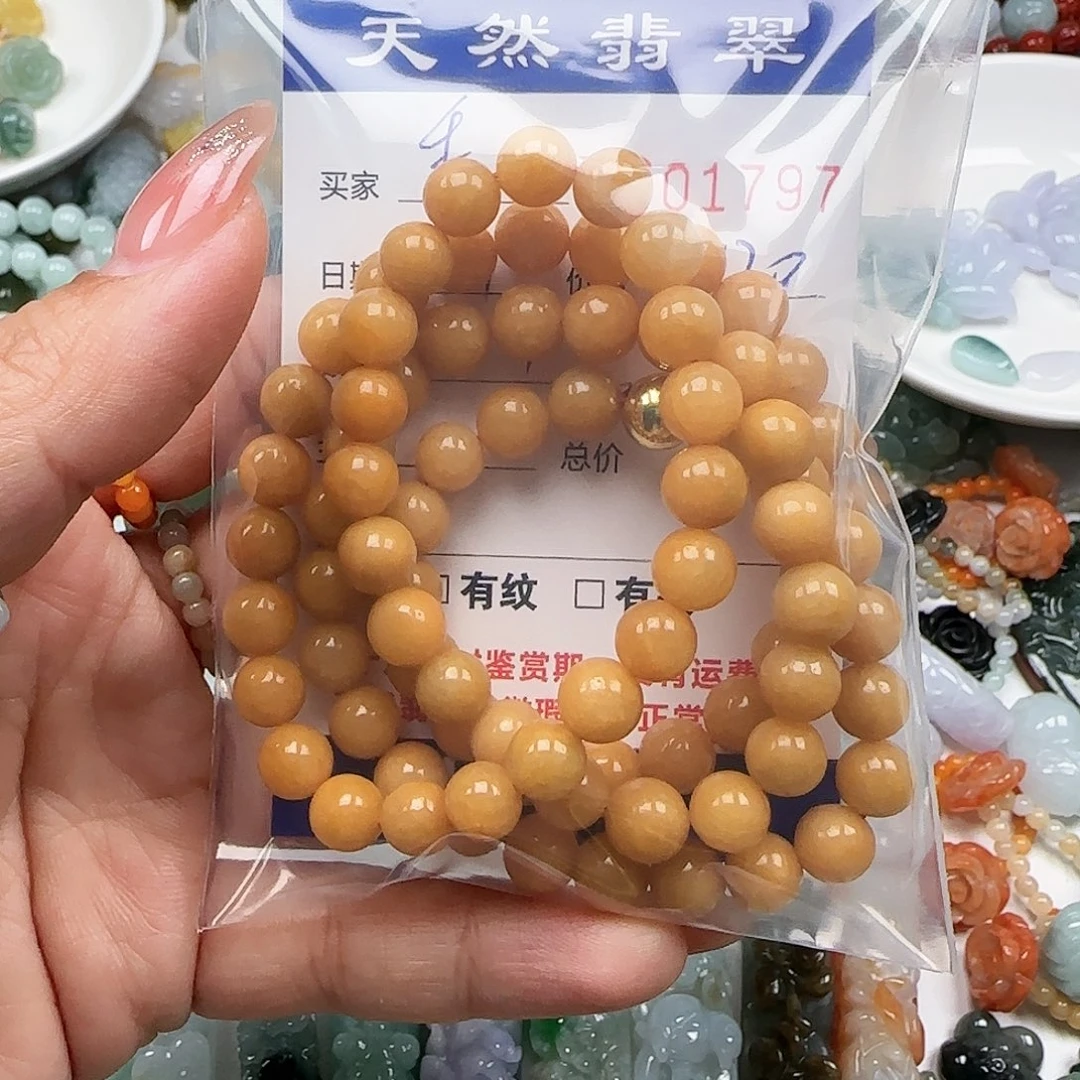 (***合翡翠未镶嵌颈饰555