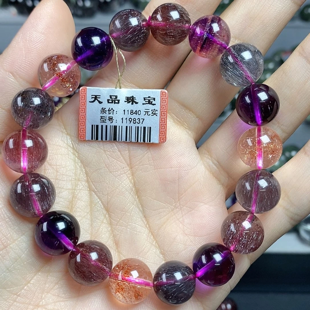 未镶嵌水晶手链超七119837