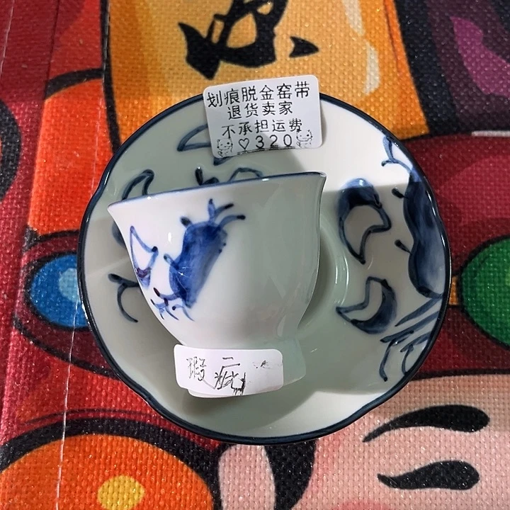 盘快**郦320呃呃呃呃呃呃呃呃呃