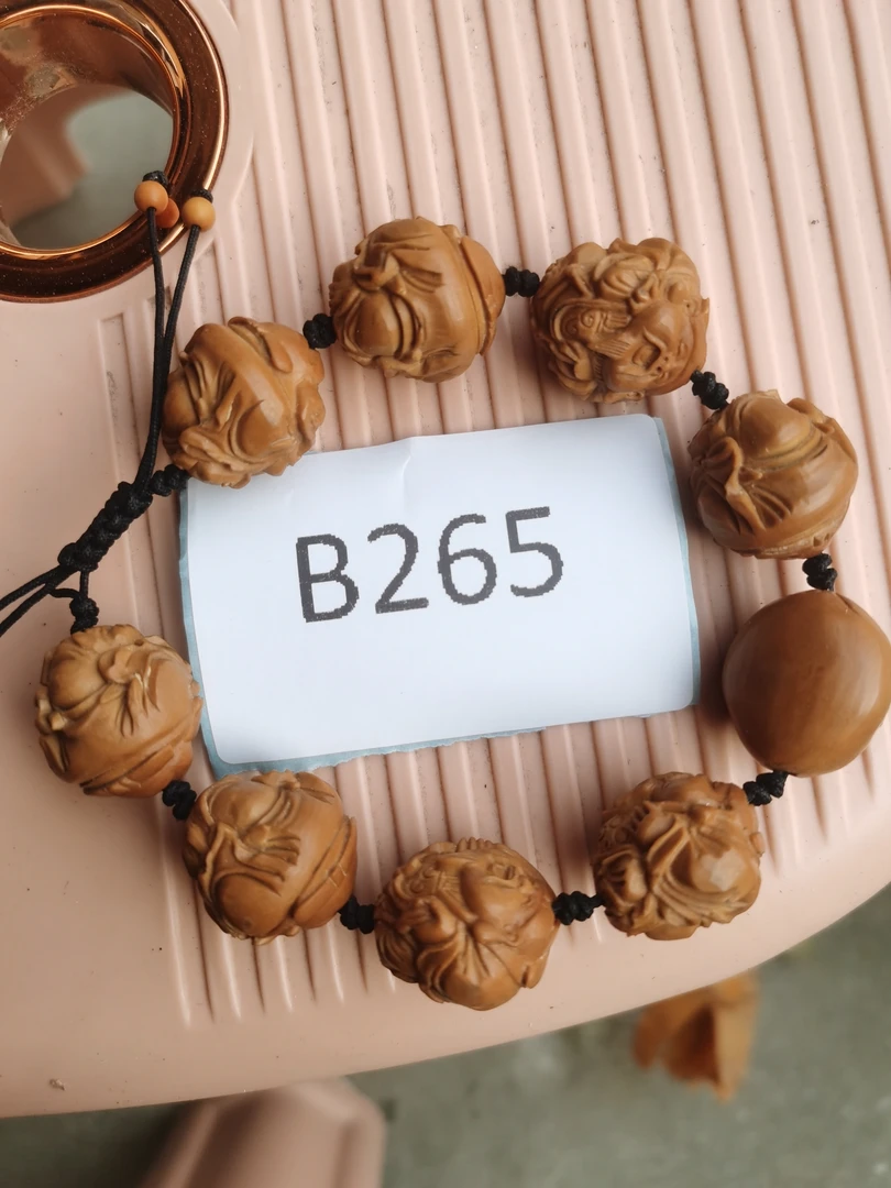 精选商品，替代链接，金刚菩提265