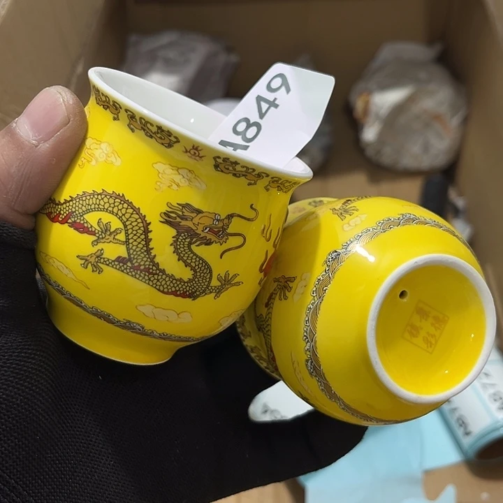 瓷片茶摆件工艺品摆件666