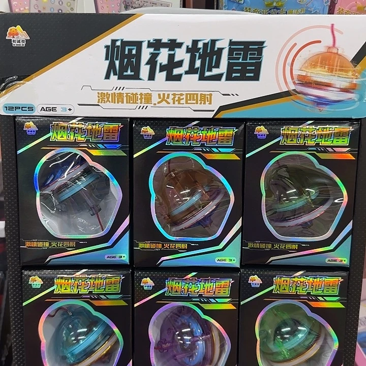 12个装烟花地雷系列