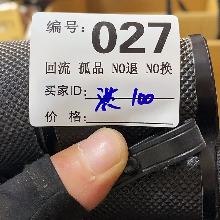 洪*望远镜等设施齐全舒适配套设备