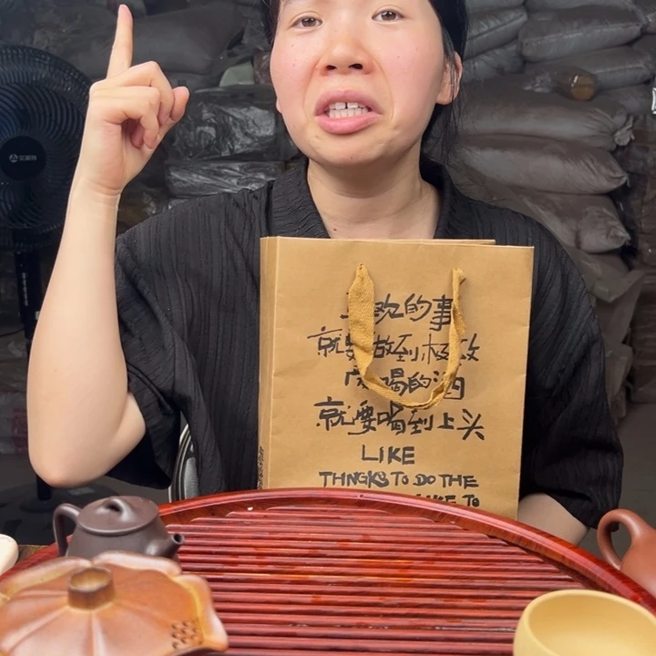 茶壶紫砂888888888888988