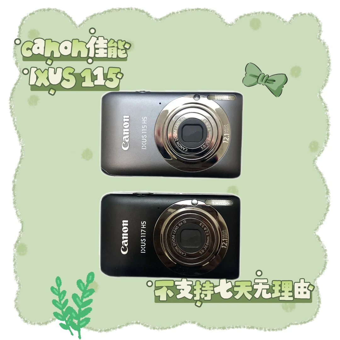 9新 Canon/佳能 佳能ixus115 一直拍也不会腻的相机