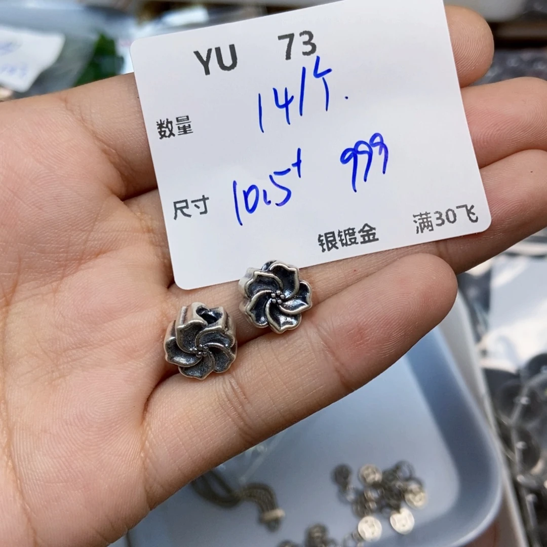 颈饰银S925镶嵌水晶YU73