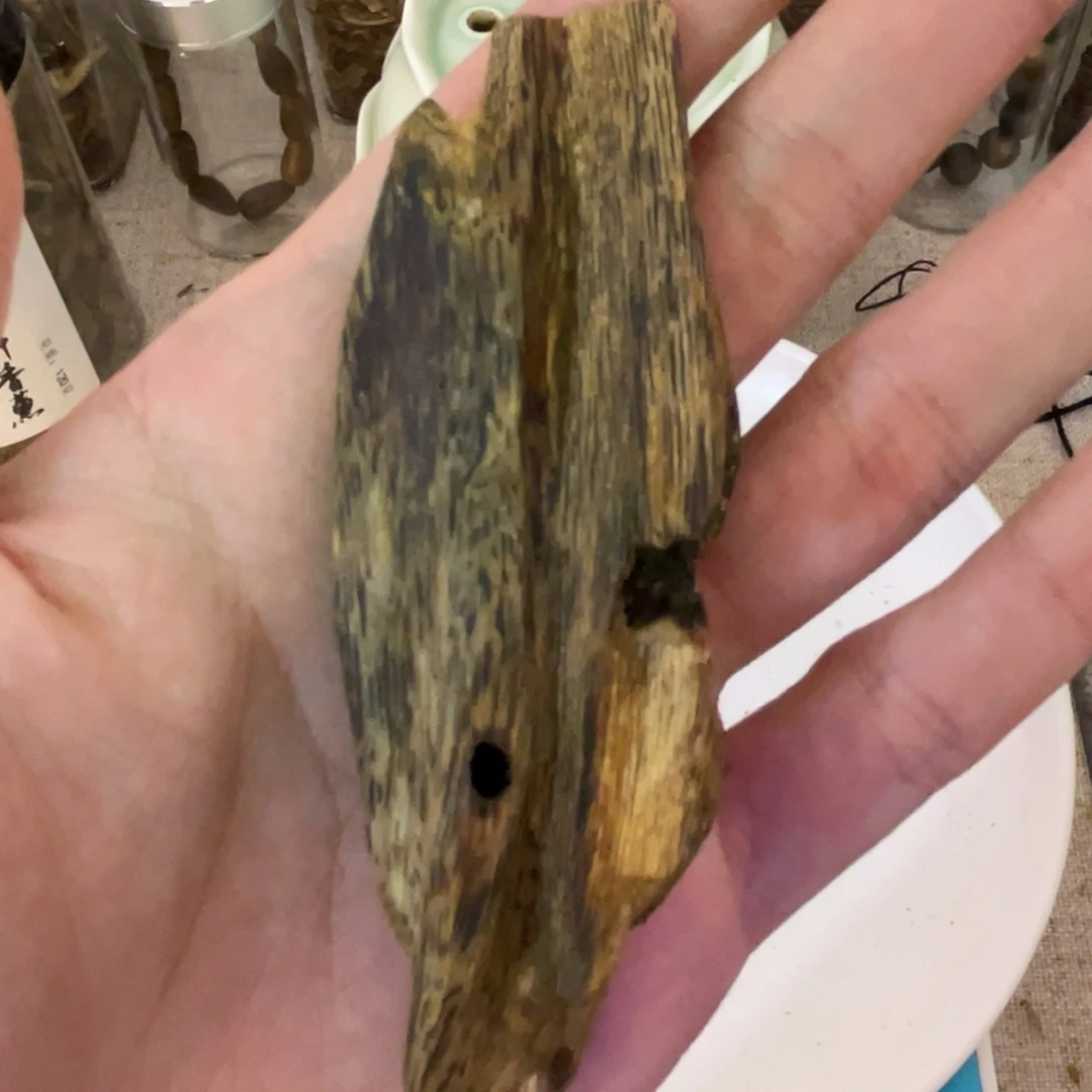 伟***爷diy 多样性发一 熏香料