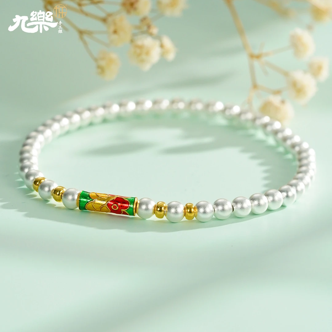 九乐 足银珐琅手链 4mm古法分色圆珠鱼筒手串