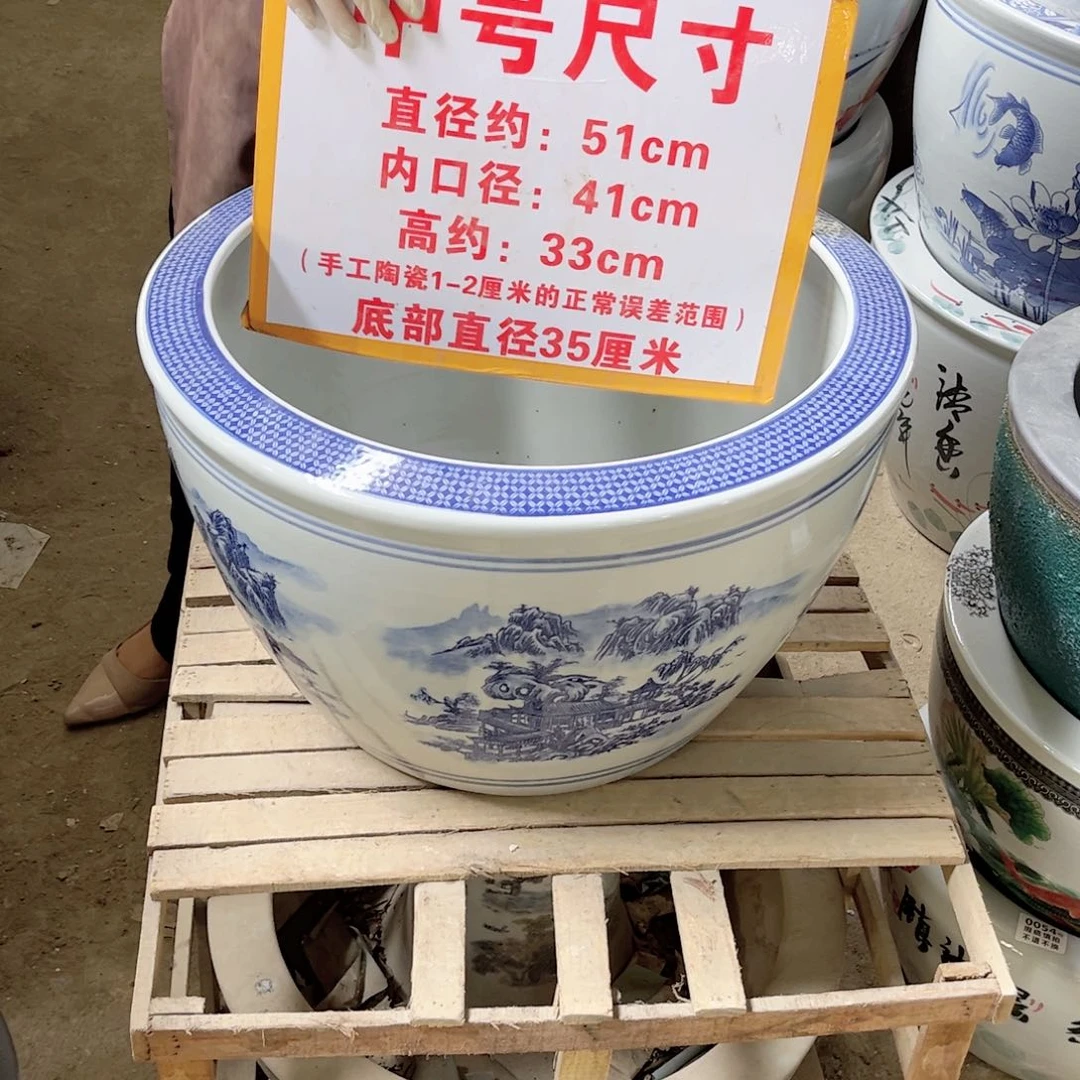 瓷片山水52.8088888888