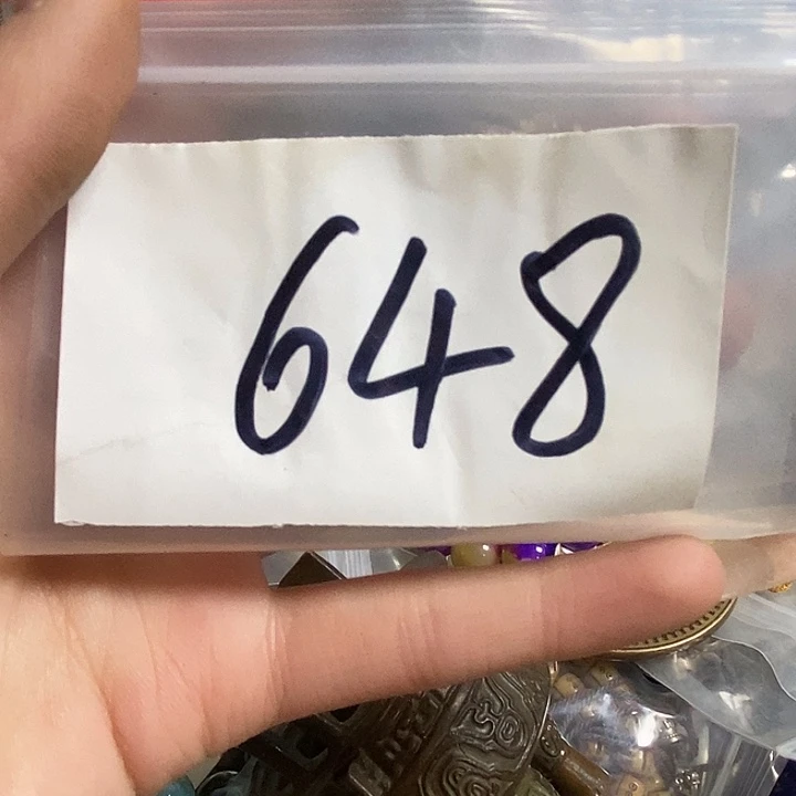 常***青最美古村专属链接