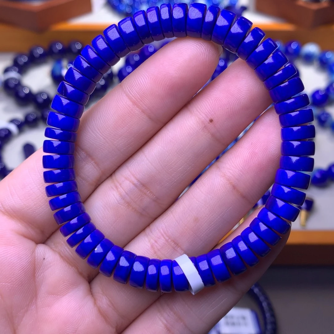 青金石未镶嵌手串8m