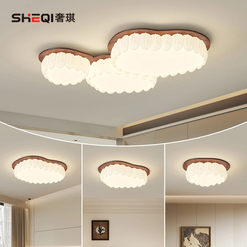 客厅吸顶灯中古风胡桃木色侘寂风羽毛胡桃木房间灯主卧房间卧室灯