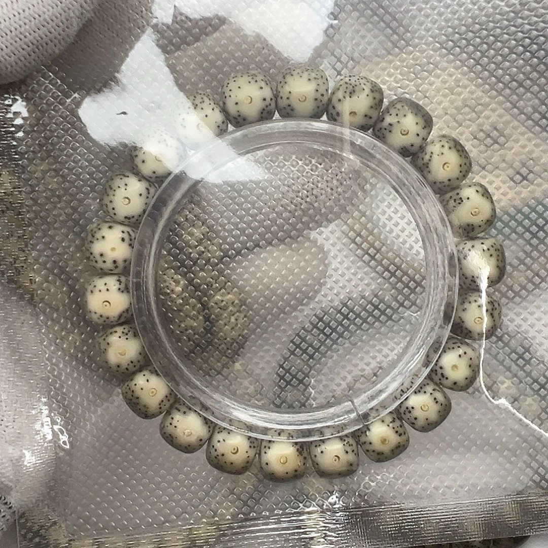 8***_手串星月菩提10.5眼睛  1054