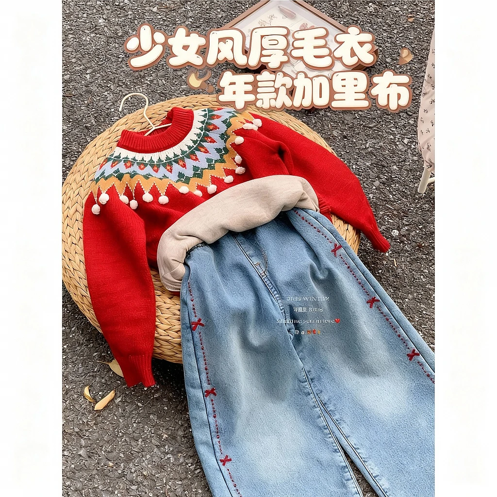 你们要的 加里布的年款厚毛衣/V5423