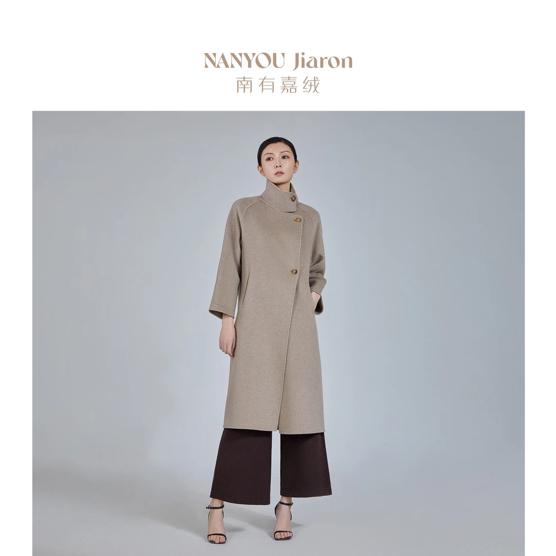 NANYOU jiaron真爱一生大衣WDC22003A