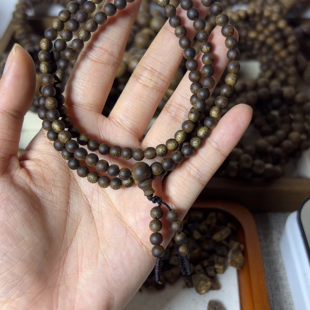 【艺香阁】乌身0.5mm多圈10g+