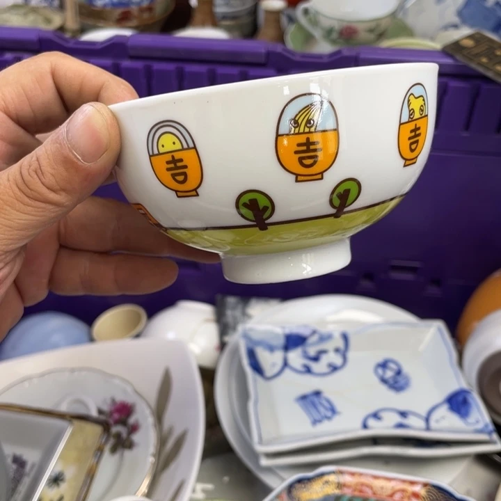 琉璃手工艺品开播了开播了开播了