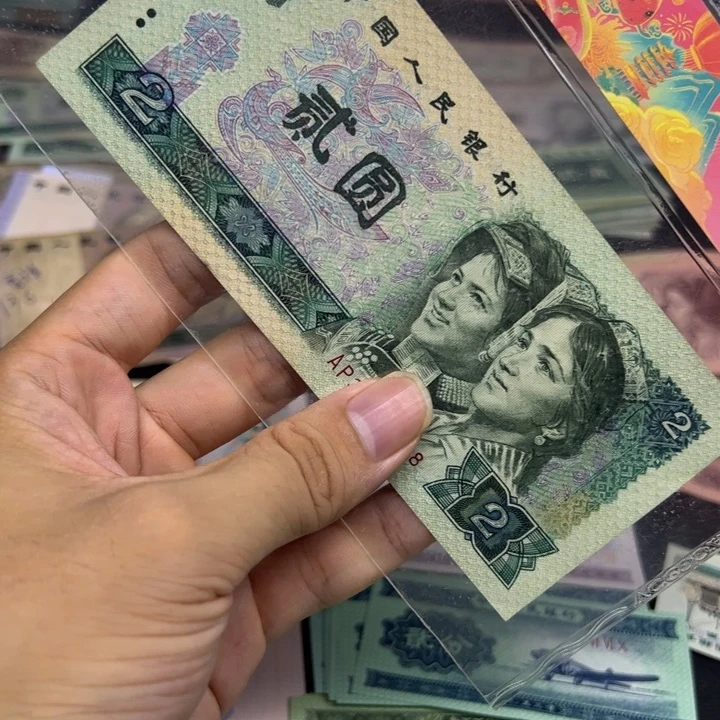 众诚直播间退市802五张