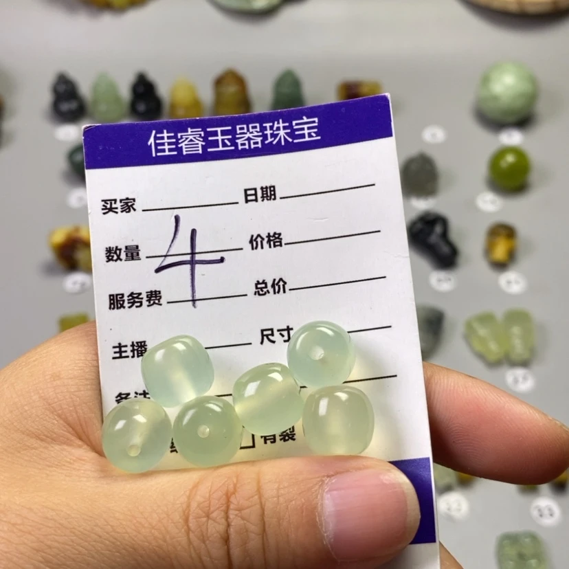 【闪购商品】岫玉未镶嵌吊坠(不含链)添****）
