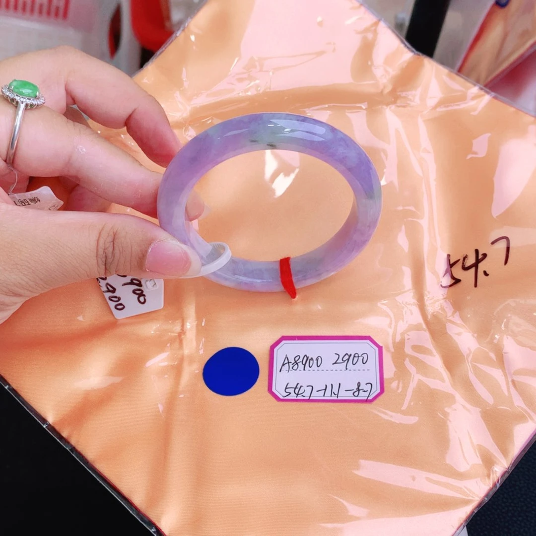 未镶嵌手镯翡翠缅甸翡翠