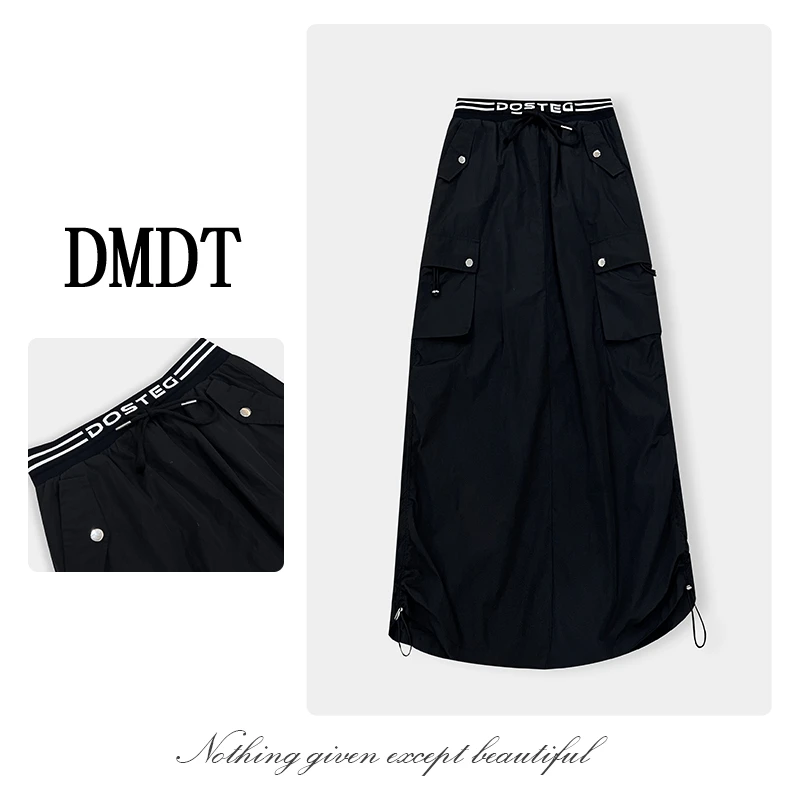 【DMDT潮牌】2025春季新品 “百搭伴侣”抽绳显瘦休闲百搭半身裙A1887