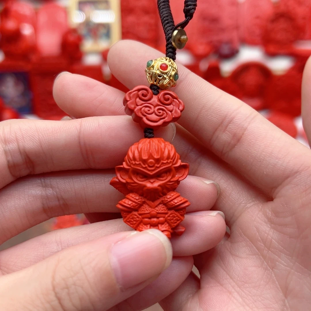 天然辰砂悟空钥匙扣福利款