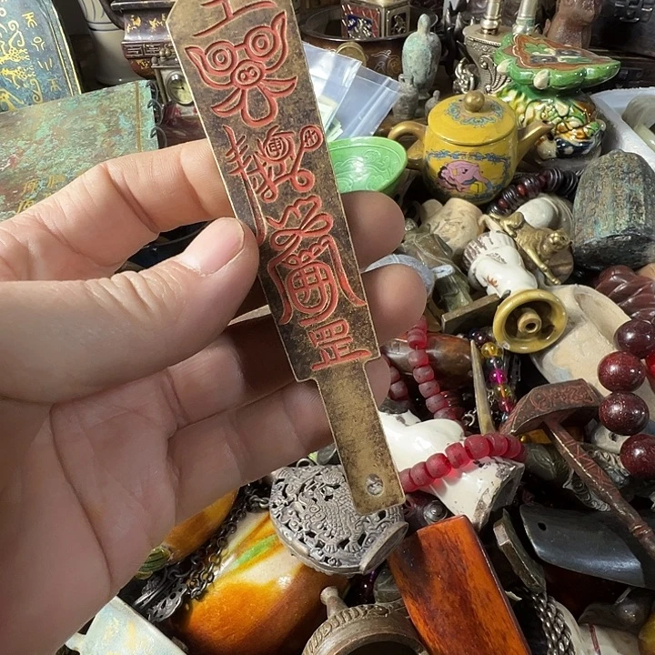 不***赢小周直播间专属链接