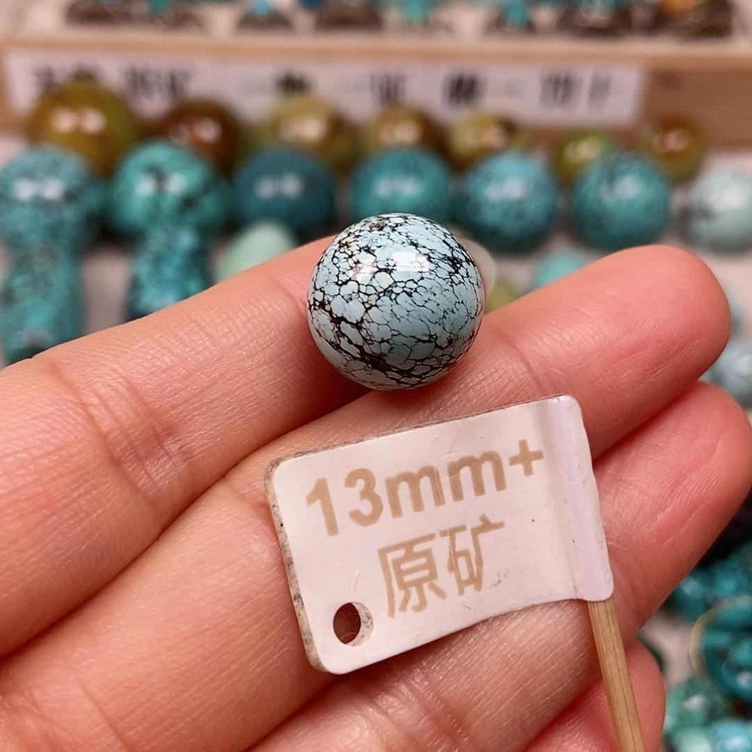 未镶嵌绿松石珠宝半成品