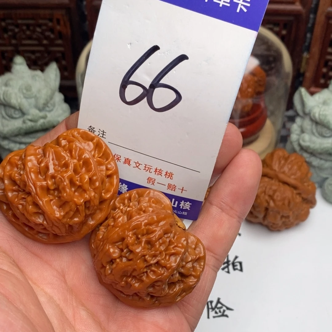 吊坠文玩核桃核桃