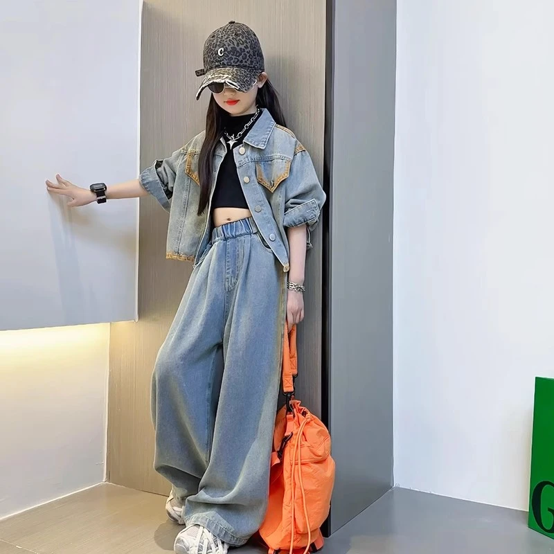 女童牛仔中大童春秋款套装2025新款洋气外套儿童女孩春装两件套潮