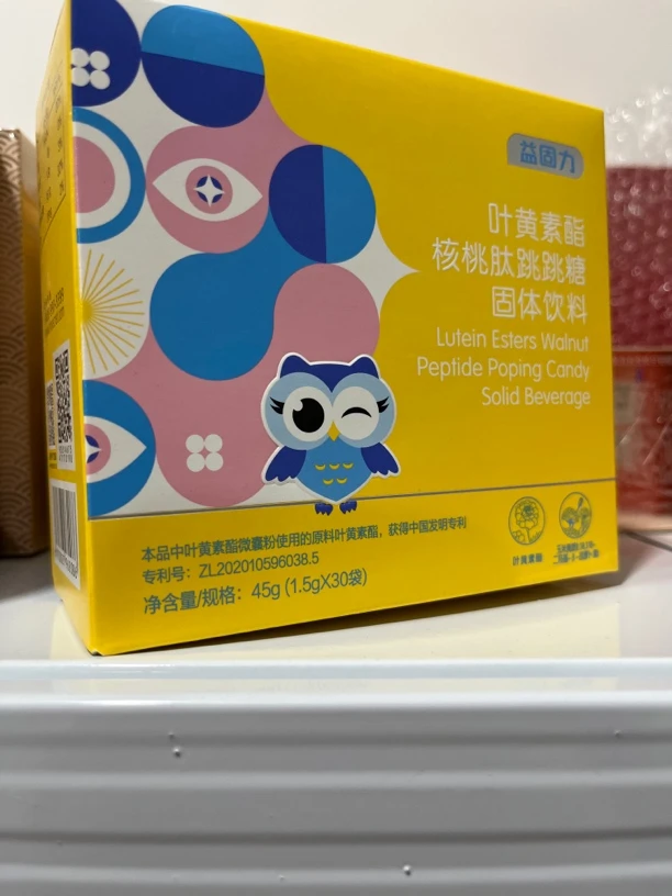 TST庭秘密【礼包】鼻贴膜