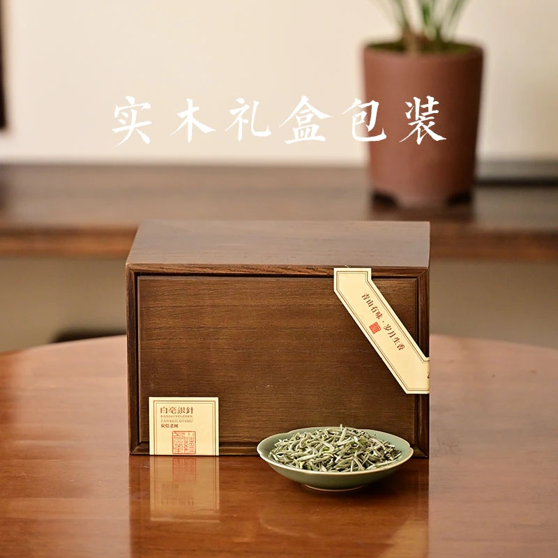 福鼎白茶2025年特级白毫银针散茶管阳高山明前首采老树春茶