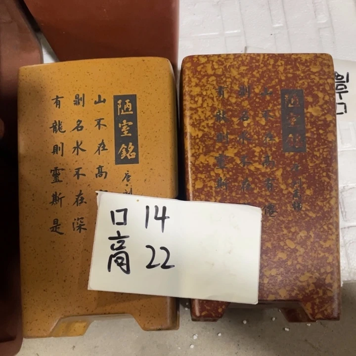 周深周深周深周深